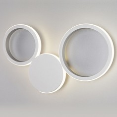 Накладной светильник Rings 40141/1 LED серебро 13W Eurosvet