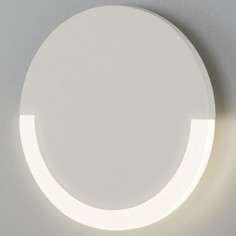 Накладной светильник Radiant 40147/1 LED белый 5W Eurosvet
