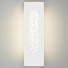 Накладной светильник Grape 40149/1 LED белый 8W Eurosvet