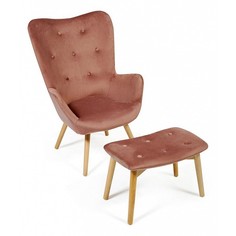 Кресло Secret De Maison Kontour с оттоманкой (mod.1534L) Tetchair