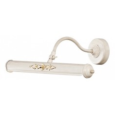 Подсветка для картин Illuminazione SL574.501.02 St Luce