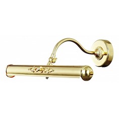 Подсветка для картин Illuminazione SL574.201.02 St Luce