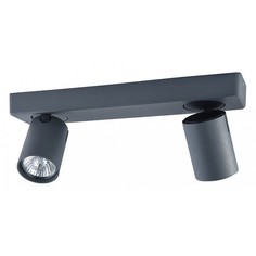 Спот Carrisi 742 VL8067S02 Vele Luce