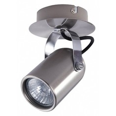 Спот Luigi 742 VL8055S01 Vele Luce