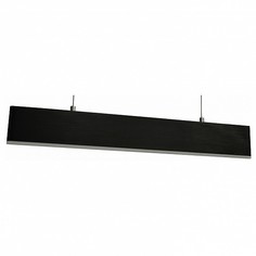 Подвесной светильник Percetti SL567.403.01 St Luce