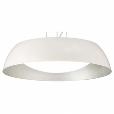 Подвесной светильник Argenta 4840 Mantra