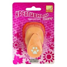 Панч креативный Fancy Creative одинарный Лапа d=16 мм