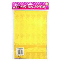 Бумага цветная А4 6л Fancy Creative голографическая