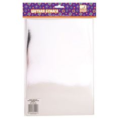 Бумага цветная А4 10л Fancy Creative металлизированная 5 цв.
