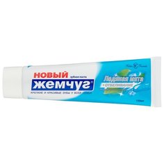 Зубная паста Новый Жемчуг Ледяная мята + отбеливание, 100 мл