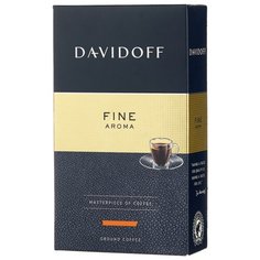 Кофе молотый Davidoff Fine aroma, 250 г