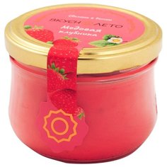 Крем-мед ВКУСНОЛЕТО "Медовая клубника", в банке твист-офф 220 г