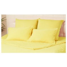 Комплект наволочек Kupu-Kupu Violett трикотаж, 2 шт. (KHV-57) 50 х 70 см желтый