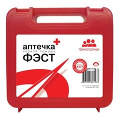 Аптечка автомобильная ФЭСТ перечень №2