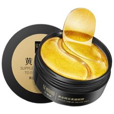 SENANA Гидрогелевые патчи для глаз Supplement Collagen To Enjoy Eye Care (60 шт.)