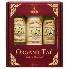 Набор Organic TAI "Франжипани" шампунь для волос 260 мл, бальзам-кондиционер 260 мл, гель для душа 260 мл