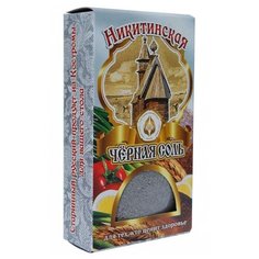 Соло-Ко Соль черная Никитинская, 100 г