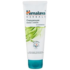 Himalaya Herbals Очищающая маска-пленка с нимом, 75 мл