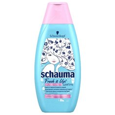 Schauma шампунь Fresh it Up против перхоти C пиритионом цинка и экстрактом ягод годжи 380 мл