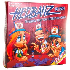 Настольная игра Spin Master Hedbanz Угадай, кто ты?