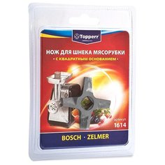Topperr нож для мясорубки 1614 стальной