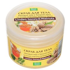 Fruit time Скраб для тела Липовый мед и грецкий орех 400 мл