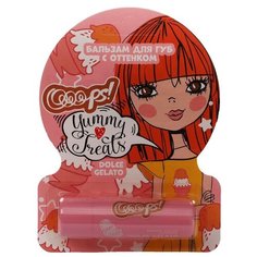 Ooops! Бальзам для губ Dolce gelato розовый