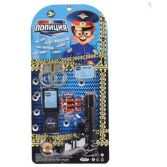 Игровой набор Играем вместе Полиция 1611Y172-R