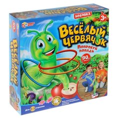 Настольная игра Играем вместе Веселый червячок