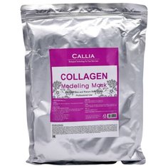 Callia Collagen Modeling Mask Альгинатная маска для лица, 1000 мл