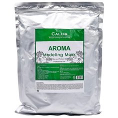 Callia Aroma Modeling Mask Альгинатная маска для лица, 1000 мл
