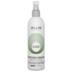 OLLIN Professional Care Сыворотка восстанавливающая с экстрактом семян льна для волос, 150 мл