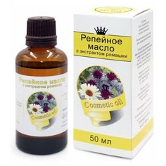 Сибирь намедоил Репейное масло с экстрактом ромашки для волос, 50 мл