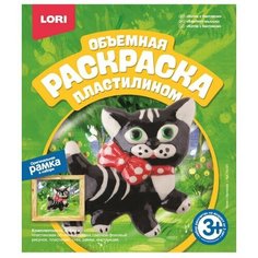 Пластилин LORI Объёмная раскраска пластилином - Котик с бантиком (Пк-021)