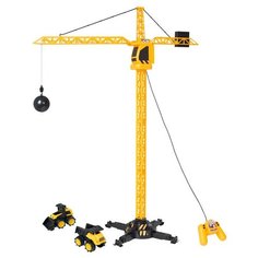 Набор техники HTI 1416420 желтый