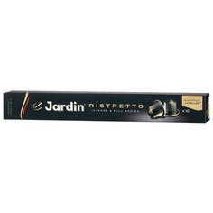 Кофе в капсулах Jardin Ristretto (10 капс.)