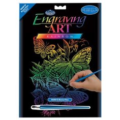 Гравюра Royal & Langnickel Бабочки (RAIN12) цветная основа