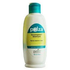 INVIT Шампунь против перхоти и зуда Октопирокс 150 мл