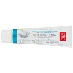 Зубная паста SPLAT Professional Sensitive Ultra, 100 мл