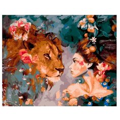 ВанГогВоМне Картина по номерам "Фантазийный мир", 40х50 (ZX 20551)