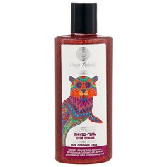 Гель для душа Natura Siberica Crazy animals На краю света, 300 мл