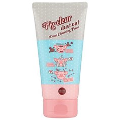 Holika Holika глубоко очищающая пенка для лица Pig-Clear Dust Out, 150 мл