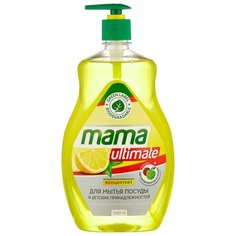Mama Ultimate Концентрат для мытья посуды Лимон 1 л с дозатором