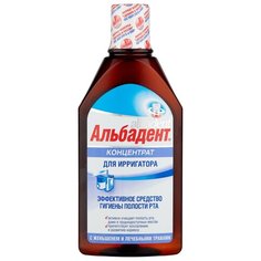 Альбадент Концентрат для ирригатора с женьшенем и лечебными травами, 400 мл