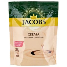 Кофе растворимый Jacobs Crema с пенкой, мягкая упаковка, 70 г