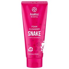 Asiakiss пенка для умывания со змеиным ядом Snake Foam Cleanser, 180 мл