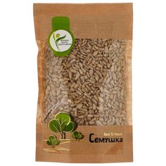 Семена подсолнечника Семушка очищенные 150 г