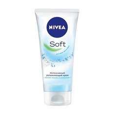 Крем для тела Nivea Soft интенсивный увлажняющий, тюбик, 75 мл