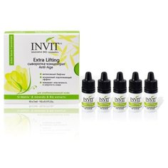 Сыворотка-концентрат INVIT Extra Lifting 10х3 мл