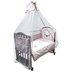 Сонный Гномик комплект Умка (3 предмета) розовый